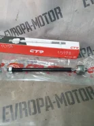 ������� ���� Ford Focus CR0056 CR0056 ����