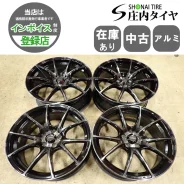 Weds Sport SA-10R