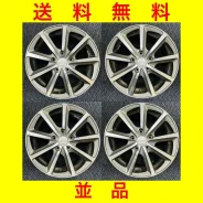 Bridgestone Sicurezza