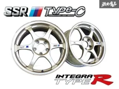 SSR Type-C