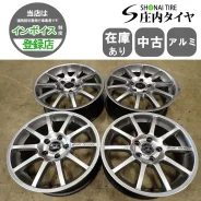 Vision Wheel