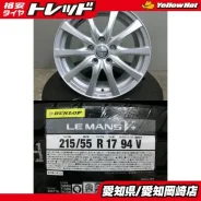 Dunlop