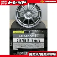 Dunlop