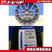Weds Velva Sport