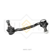 ������ ������������� | ����� ����/��� | Sufix SJ1453 SJ1453 ����
