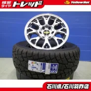RMP Racing 028FX