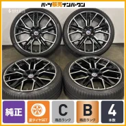 RAYS Volk Racing G16