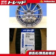 Weds Velva Sport