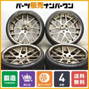 Vossen HF-3