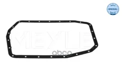 ��������� ������� ���� BMW 3 (E46) (02/98-12/07) 5 (E39) (11/95-05/04) Meyle ���. 314 139 0005 3141390005 ����