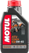 Motul ATV Power 4T