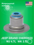 ������������ �������� Enginetech S470V Jeep Grand Cherokee WJ 4.7L WK 3.7L S470V20 ����