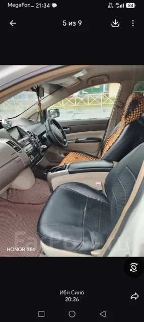 Toyota Prius. ��������, ��������, 0.1 (76��.�.), ������, 300 000����. �� ����