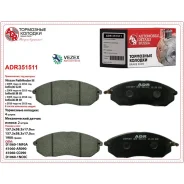 ������� ��������� �������� ��� Nissan Teana, Pathfinder, OEM D1060-5X00A ADR ADR351511 ADR ADR351511 ADR351511 ����
