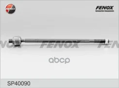 ���� ������� | ����� ����/��� | Mercedes-Benz Sprinter II/ VW Crafter 06- Fenox ���. SP40090 SP40090 ����