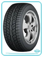 Farroad Arctic STU99