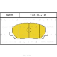 ������� ��������� Lexus RX300 00- ������. Blitz BB0580 Blitz BB0580 BB0580 ����