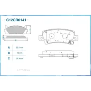 ������� ��������� ������ Toyota Cworks C12CR0141 Cworks C12CR0141 C12CR0141 ����