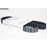 ������ ��� 111 RS 20 EX Dongil 111RS20 Dongil 111RS20 111RS20 ����