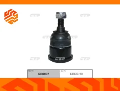 ������� ����� CTR CB0007 ��������, �����/������ CB0007 ����