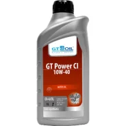 GT Oil Power