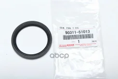 ������� Toyota ���. 9031151013 9031151013 ����