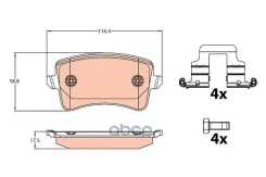 ������� ��������� �������� | ��� | �Audi A4/A5 1.8TFSi-3.2FSi/2.7TDi 07 TRW ���. GDB2107 GDB2107 ����