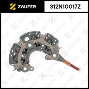 ������� ���� ���������� Zaufer 312N10017Z Zaufer 312N10017Z 312N10017Z ����