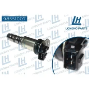 ������ ����������� ��� ��� ���������������� Longho 98551007 98551007 ����