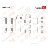 �������� ������������ ���������� ������� BMW 3 (E30) 1982 - 1992 Masterkit 77AP365 Masterkit 77AP365 77AP365 ����