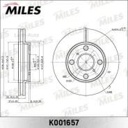 ���� ��������� K001657 ����