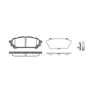������� ��������� ������ Remsa 117601 Remsa 117601 117601 ����