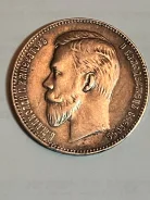 ������ ������� 1 ����� 1901�. ������� ������ ����