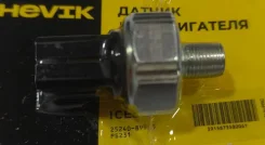 ������ �������� ����� ICES007 / DOP1147 * Hevik (������) Hevik ICES007 ICES007 ����