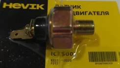 ������ �������� ����� ICES001 / DOP1130 * Hevik (������) Hevik ICES001 ICES001 ����