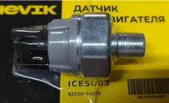 ������ �������� ����� ICES003 / DOP1150 * Hevik (������) Hevik ICES003 ICES003 ����