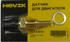 ������ ����������� ICES016 / KW-412 * Hevik (������) Hevik ICES016 ICES016 ����