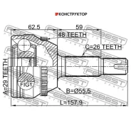 ���� �������� 29x55x26 | ��� ����/��� | Febest 0110ZZE132A48 0110ZZE132A48 ����