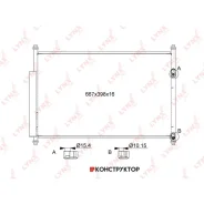 �������� ������������ � ���������� Lynxauto RC0097 RC0097 ����