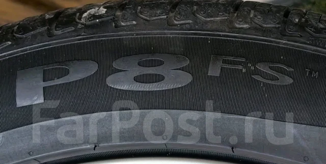 Pirelli P8. ������, 2022 ���, �/�, ����� 5 % ����