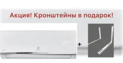 Electrolux. 30��&sup2; ����