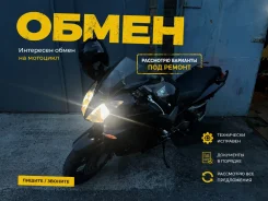 Honda VFR 800. 800����. ��., ��������, ���������, ������ �� �� ����