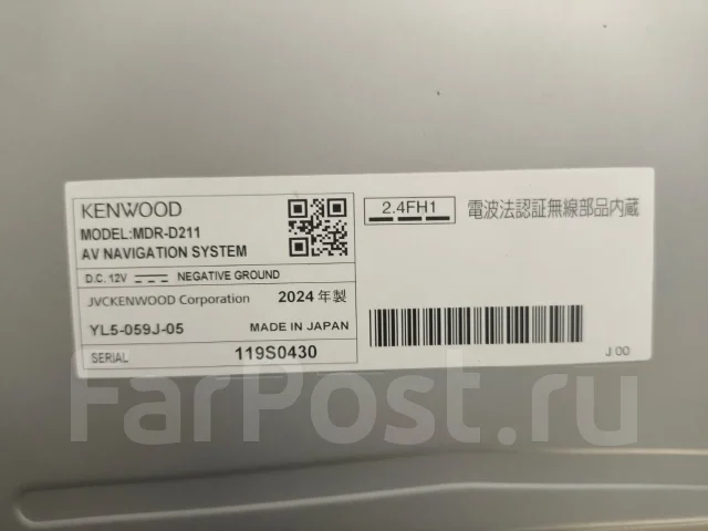 Kenwood ����