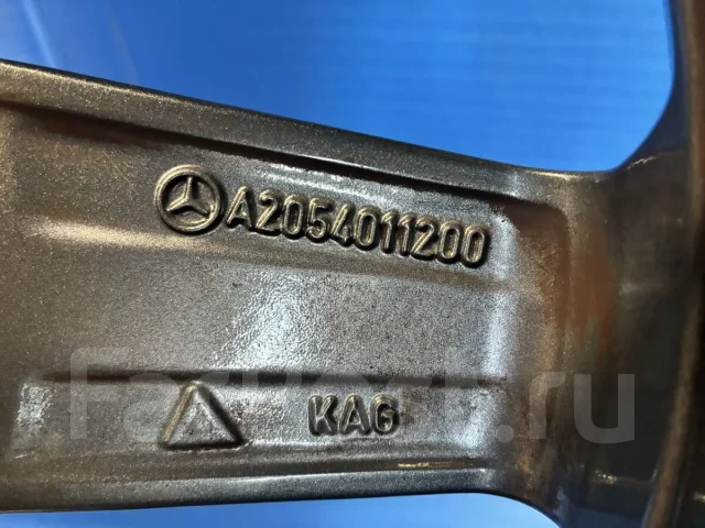 G-Corporation Leading Edge W205