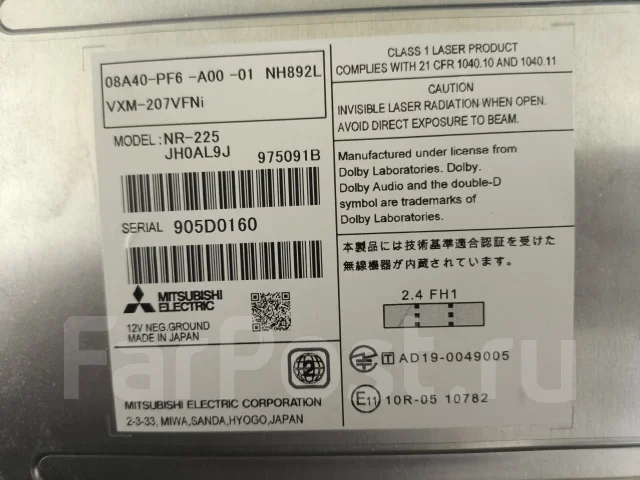 Gathers VXM-207VFNi ����