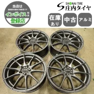 OZ Racing Formula HLT