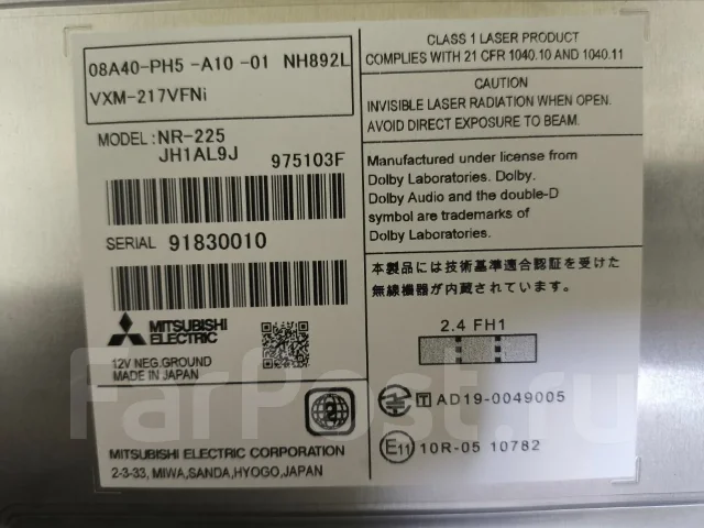 Gathers VXM-217VFNi ����