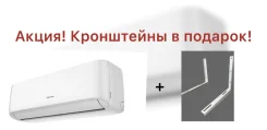 Hisense. 20��&sup2; ����