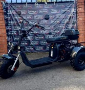 Ikingi X7 Pro Trike. ��������, ��� ������� ����