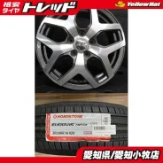 Honda Mugen